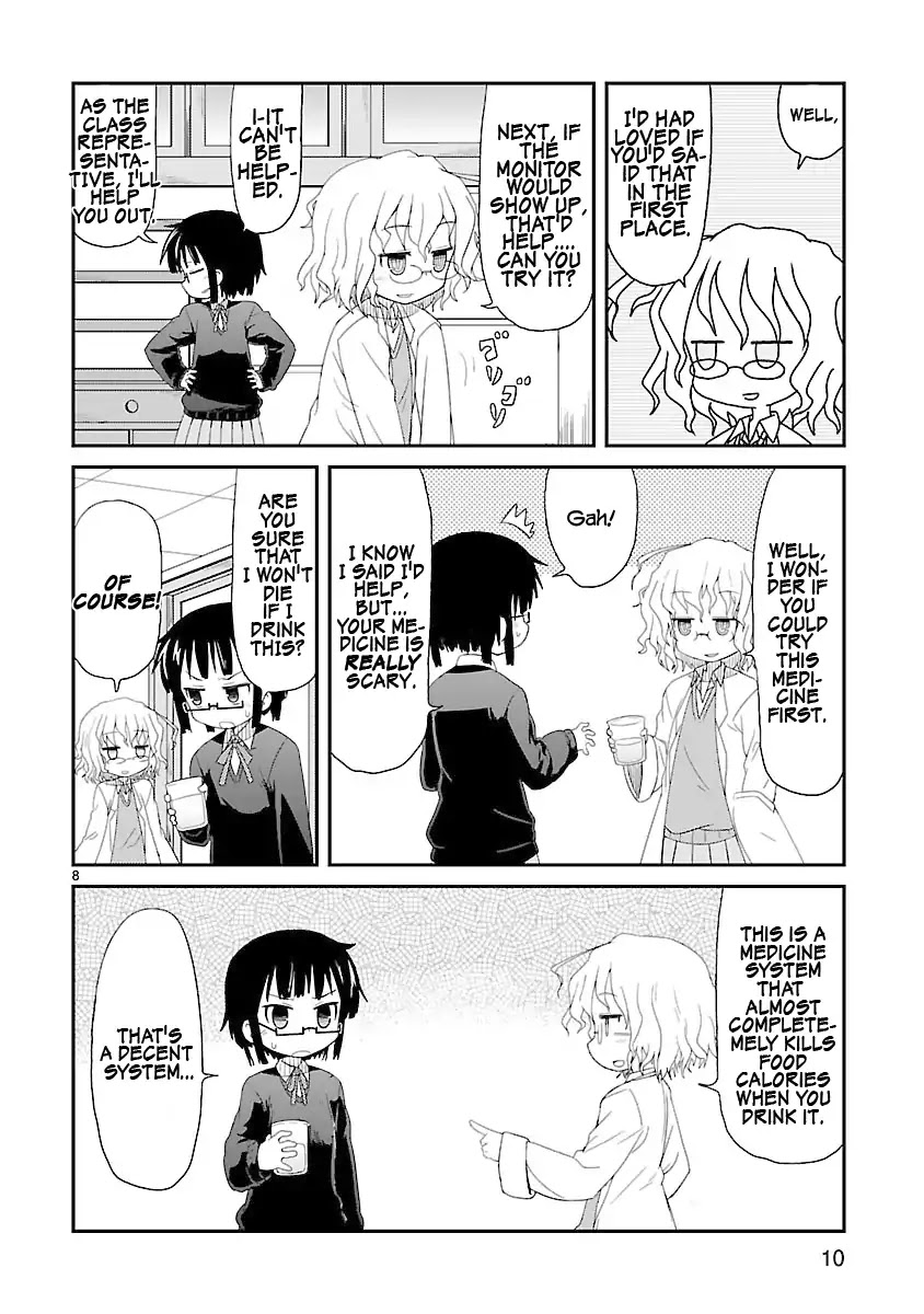 Kagaku Chop chapter 1 page 15