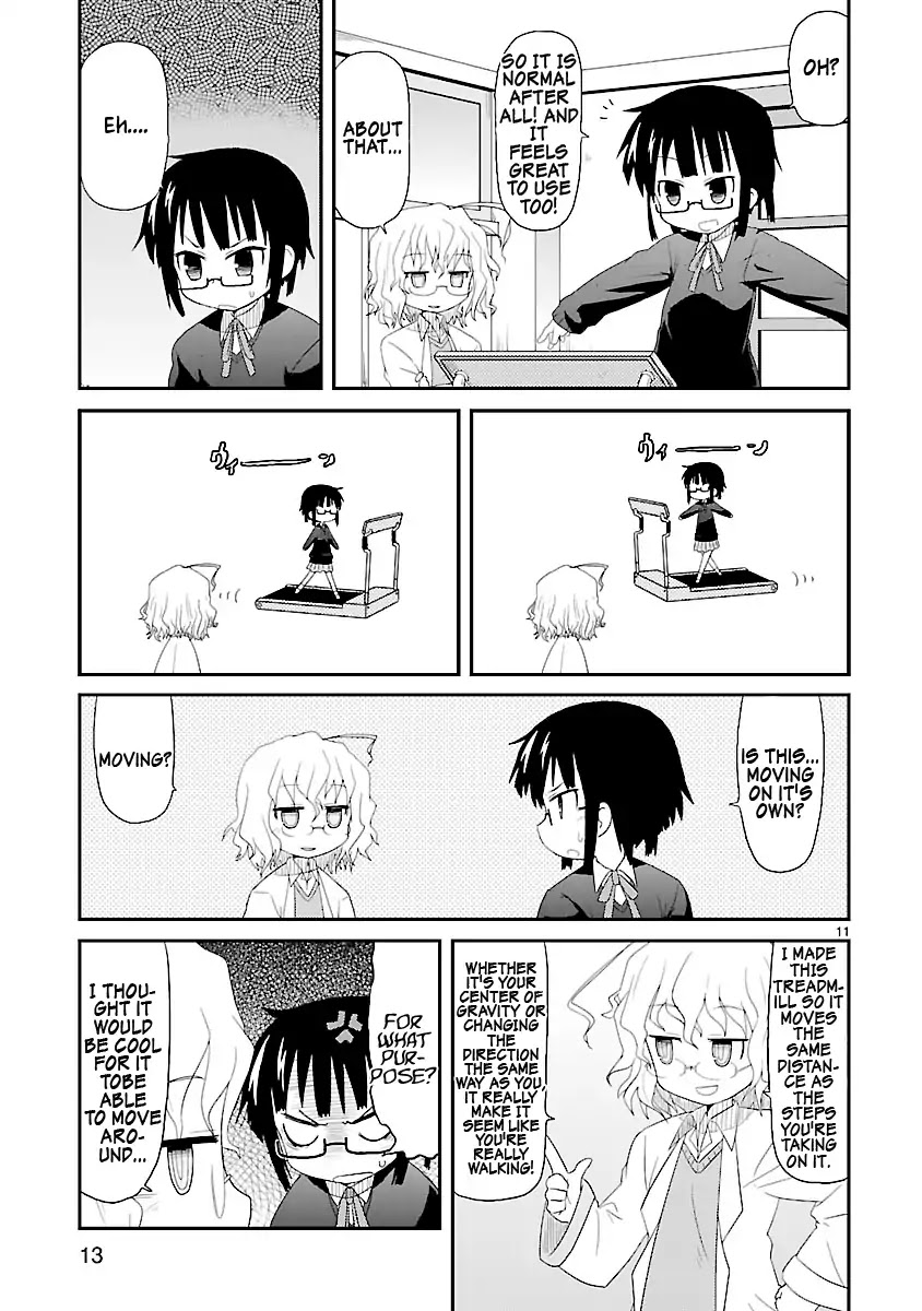 Kagaku Chop chapter 1 page 18