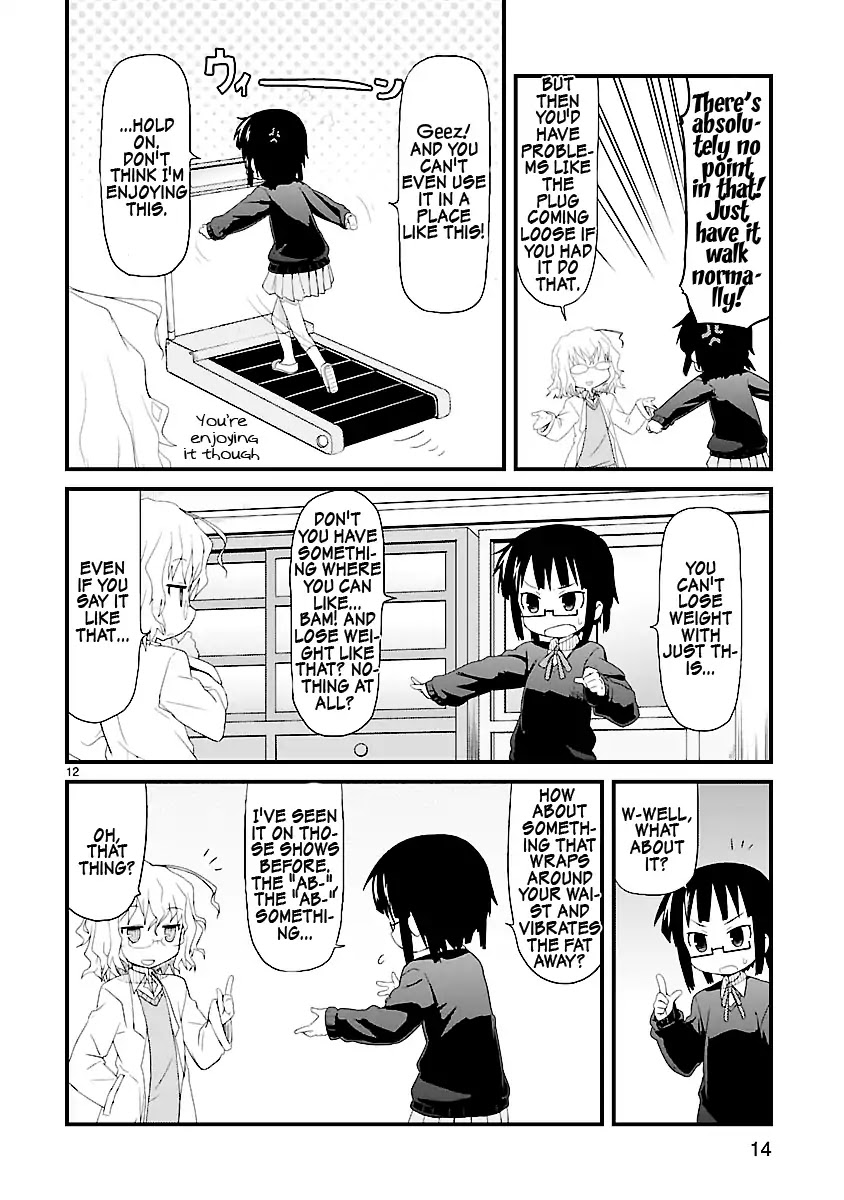 Kagaku Chop chapter 1 page 19