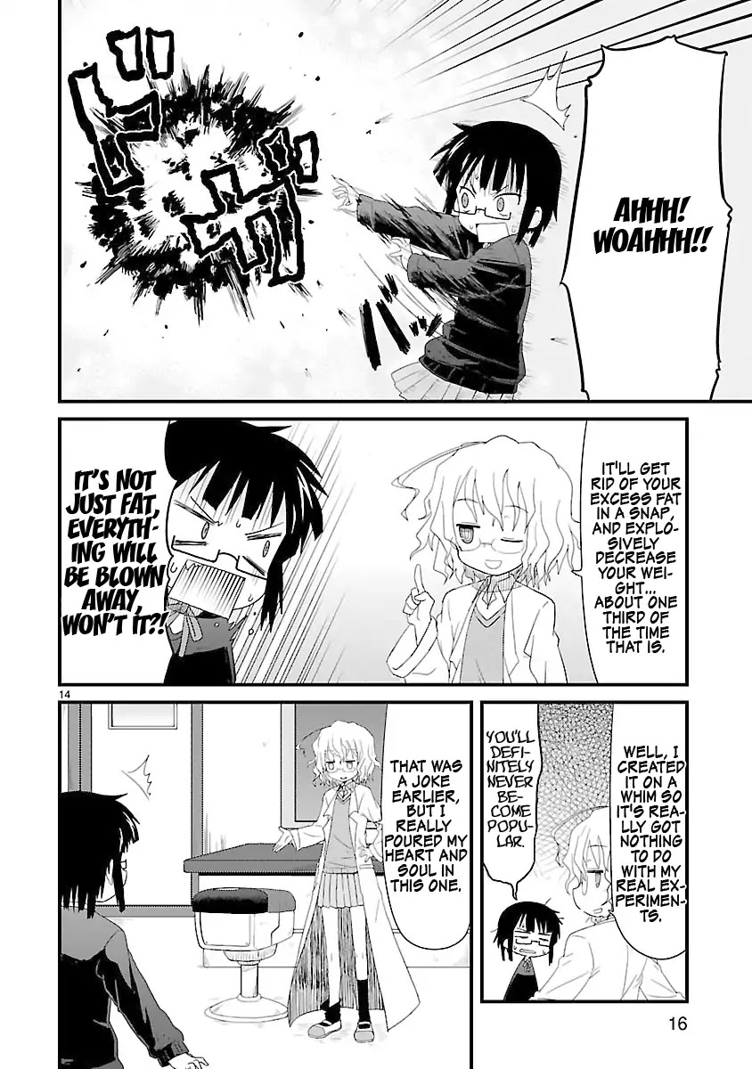 Kagaku Chop chapter 1 page 21