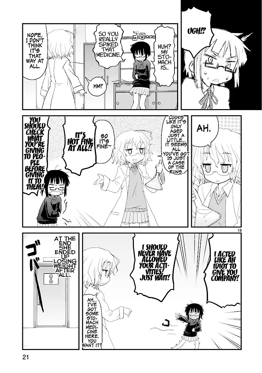 Kagaku Chop chapter 1 page 26