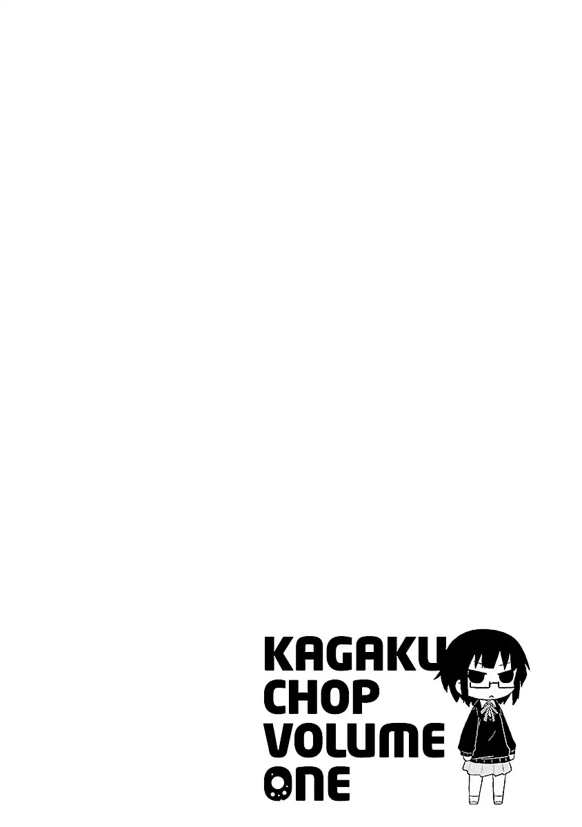 Kagaku Chop chapter 1 page 27