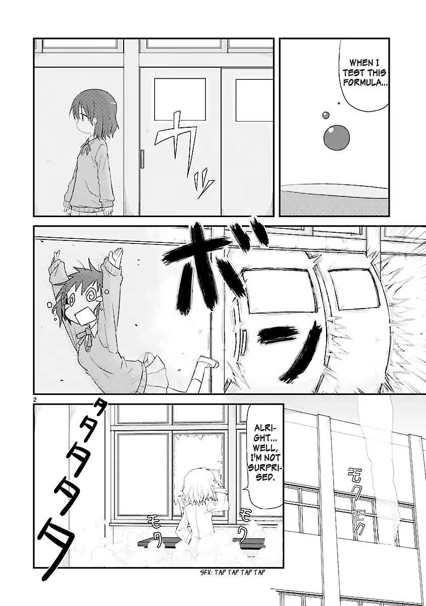 Kagaku Chop chapter 1 page 9