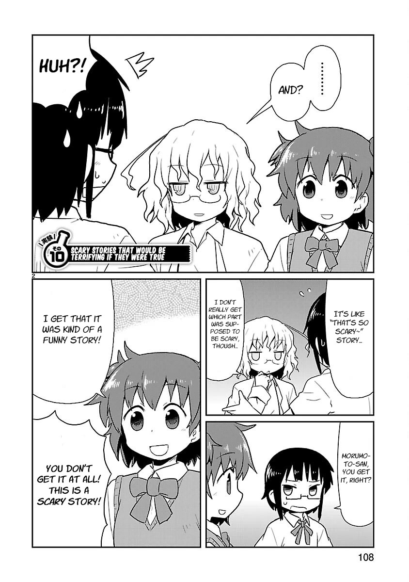 Kagaku Chop chapter 10 page 2