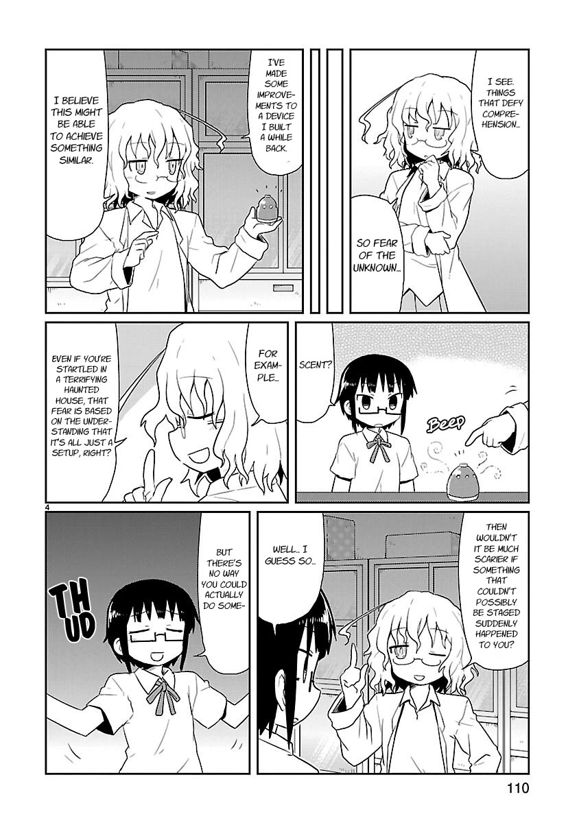 Kagaku Chop chapter 10 page 4