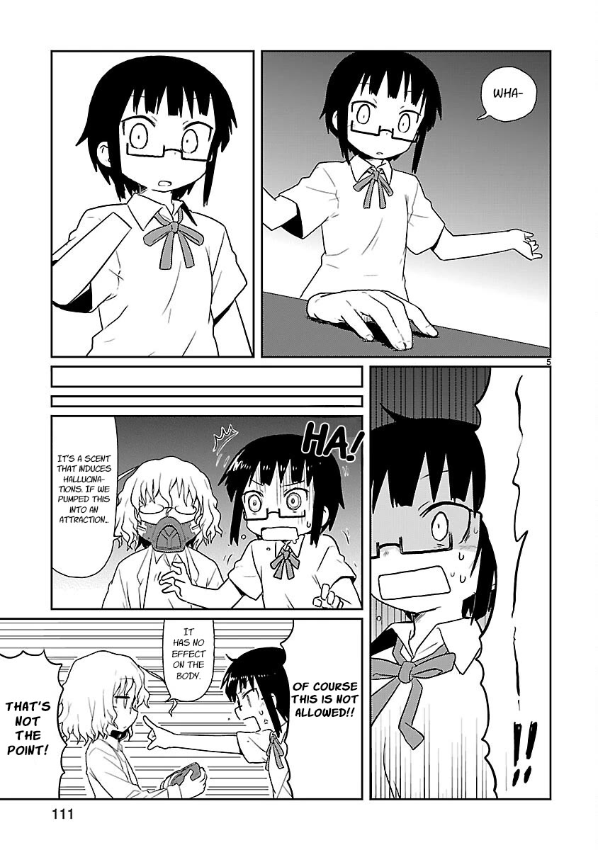 Kagaku Chop chapter 10 page 5