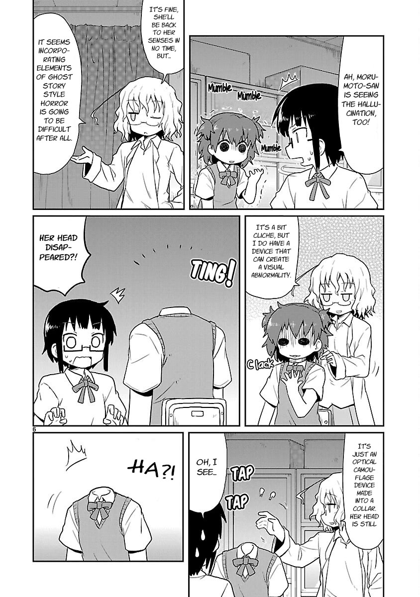 Kagaku Chop chapter 10 page 6