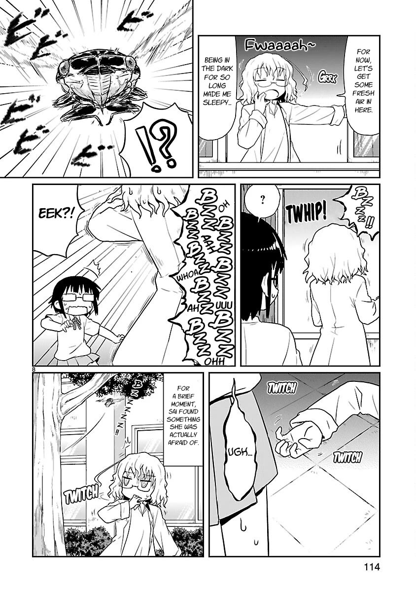 Kagaku Chop chapter 10 page 8