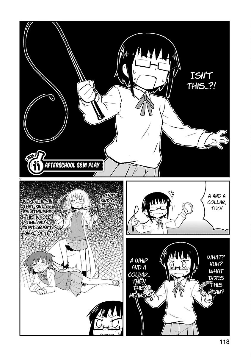 Kagaku Chop chapter 11 page 2