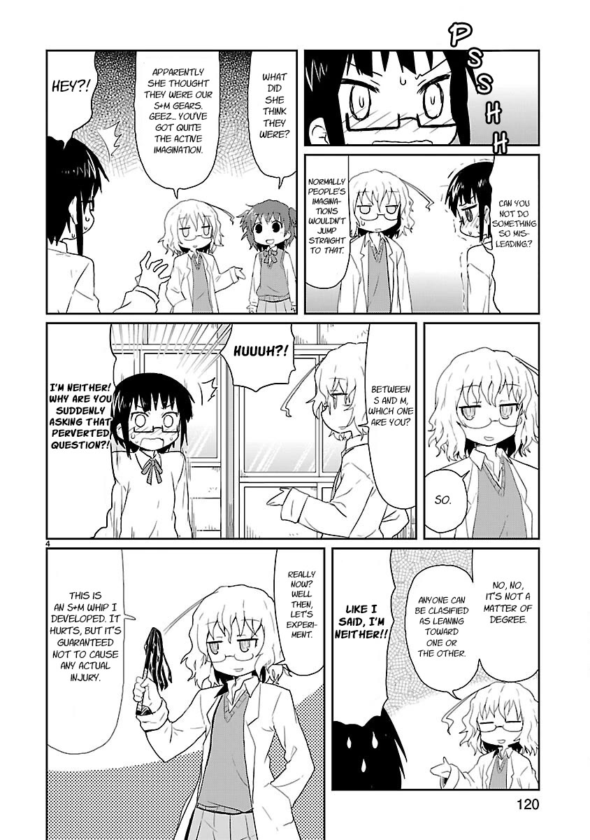 Kagaku Chop chapter 11 page 4