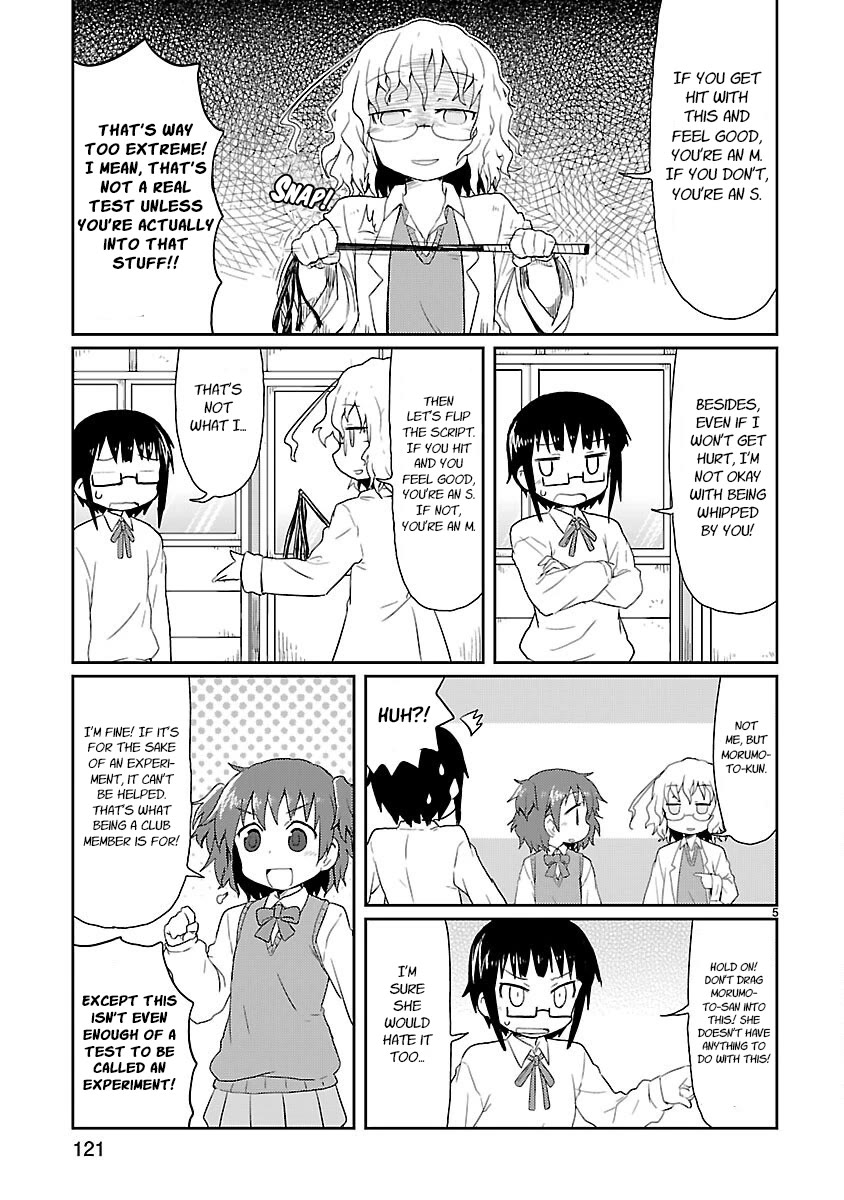 Kagaku Chop chapter 11 page 5