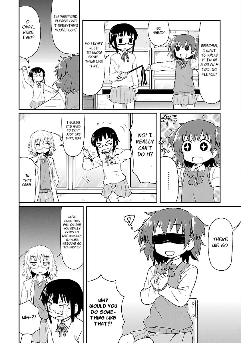 Kagaku Chop chapter 11 page 6