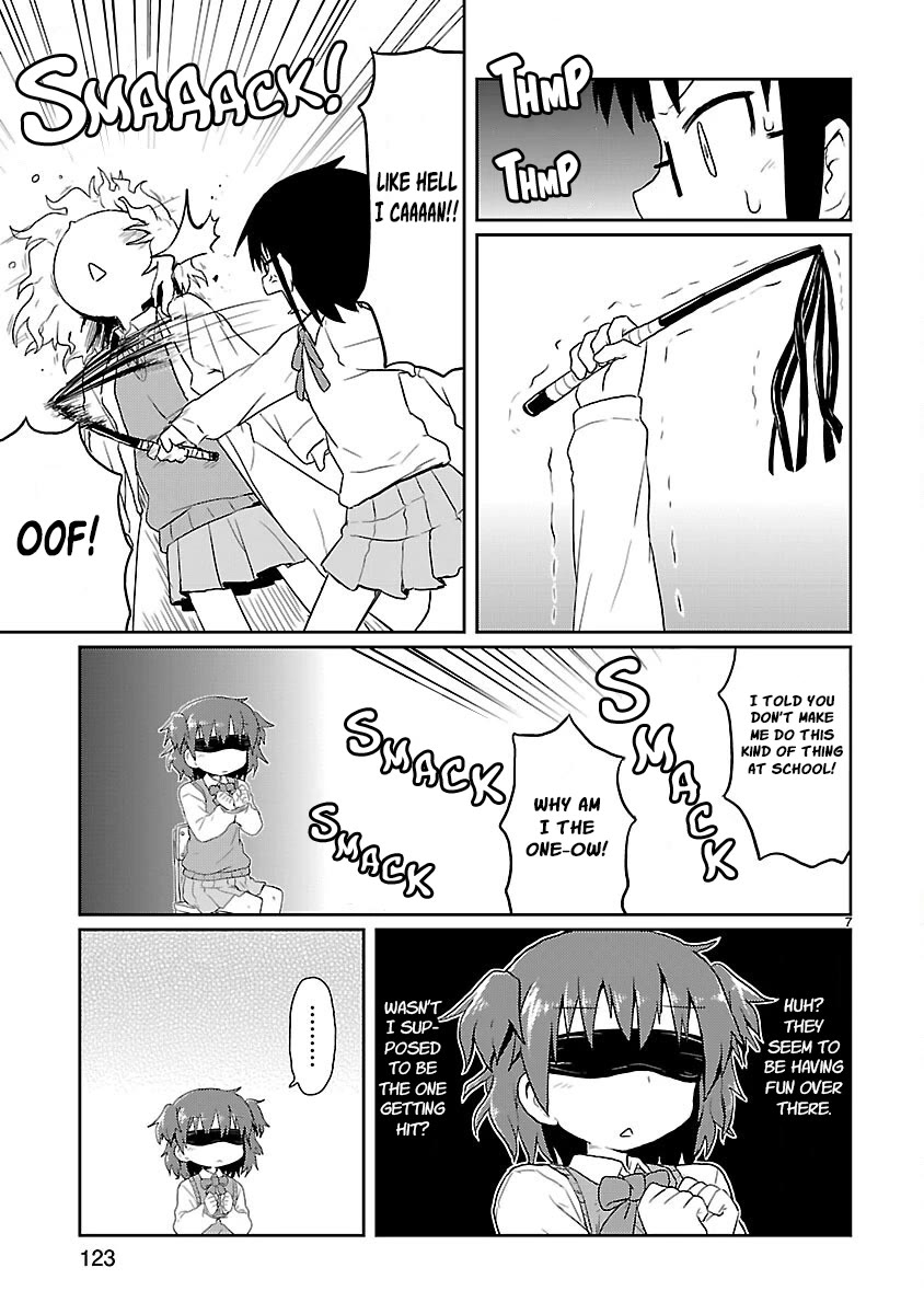 Kagaku Chop chapter 11 page 7