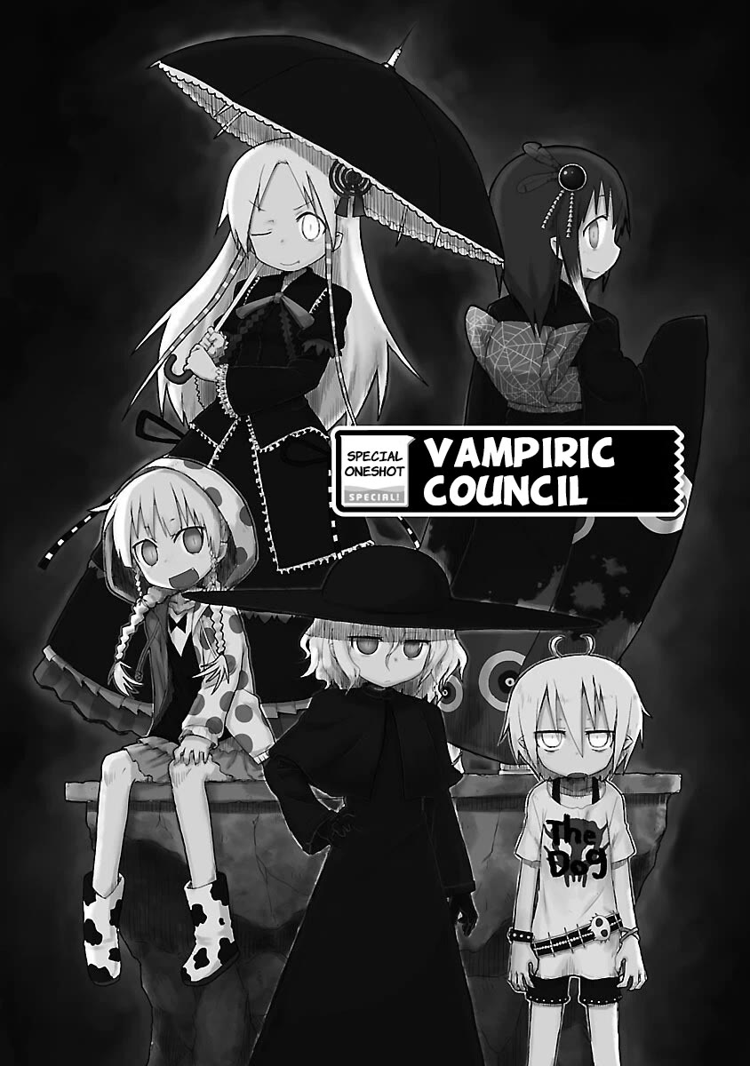 Kagaku Chop chapter 12.5 page 2