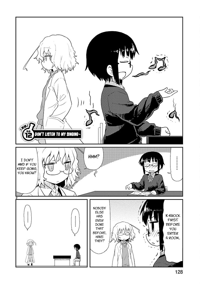 Kagaku Chop chapter 12 page 2