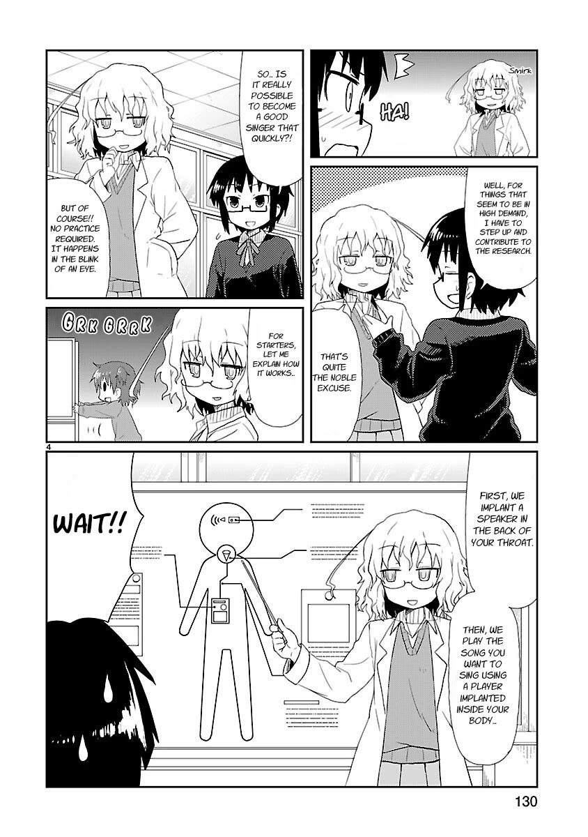 Kagaku Chop chapter 12 page 4