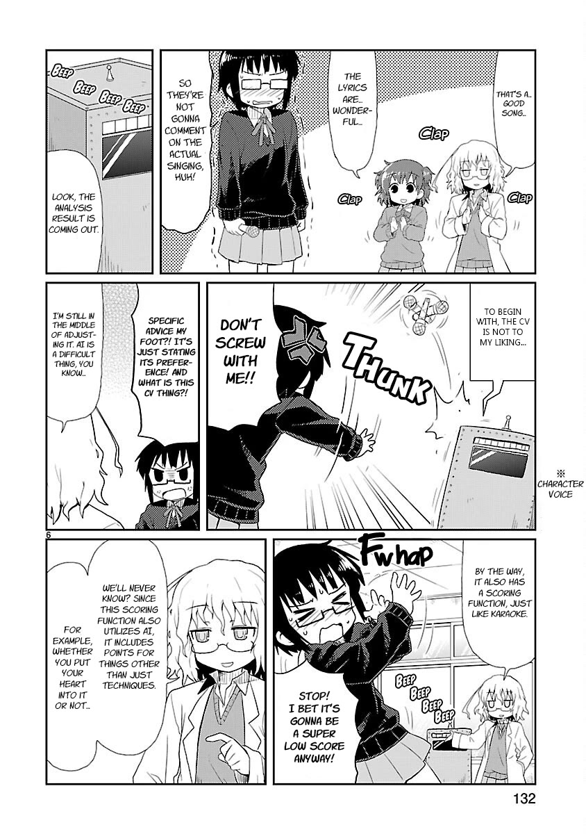 Kagaku Chop chapter 12 page 6