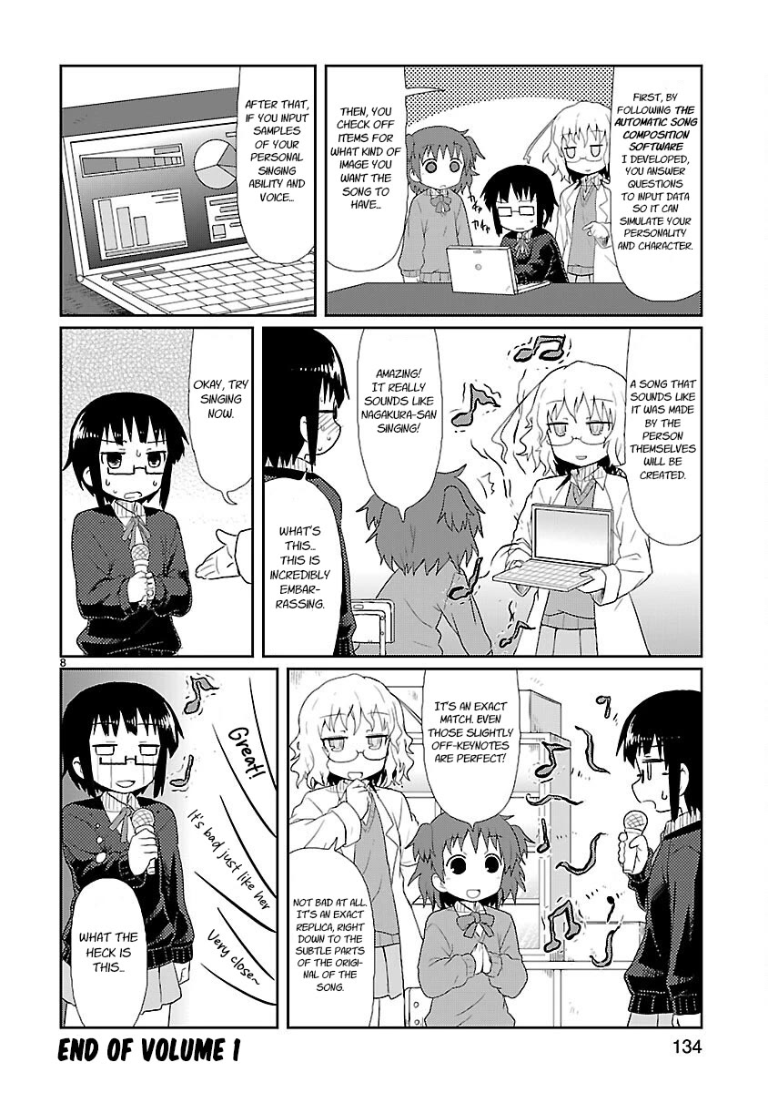 Kagaku Chop chapter 12 page 8