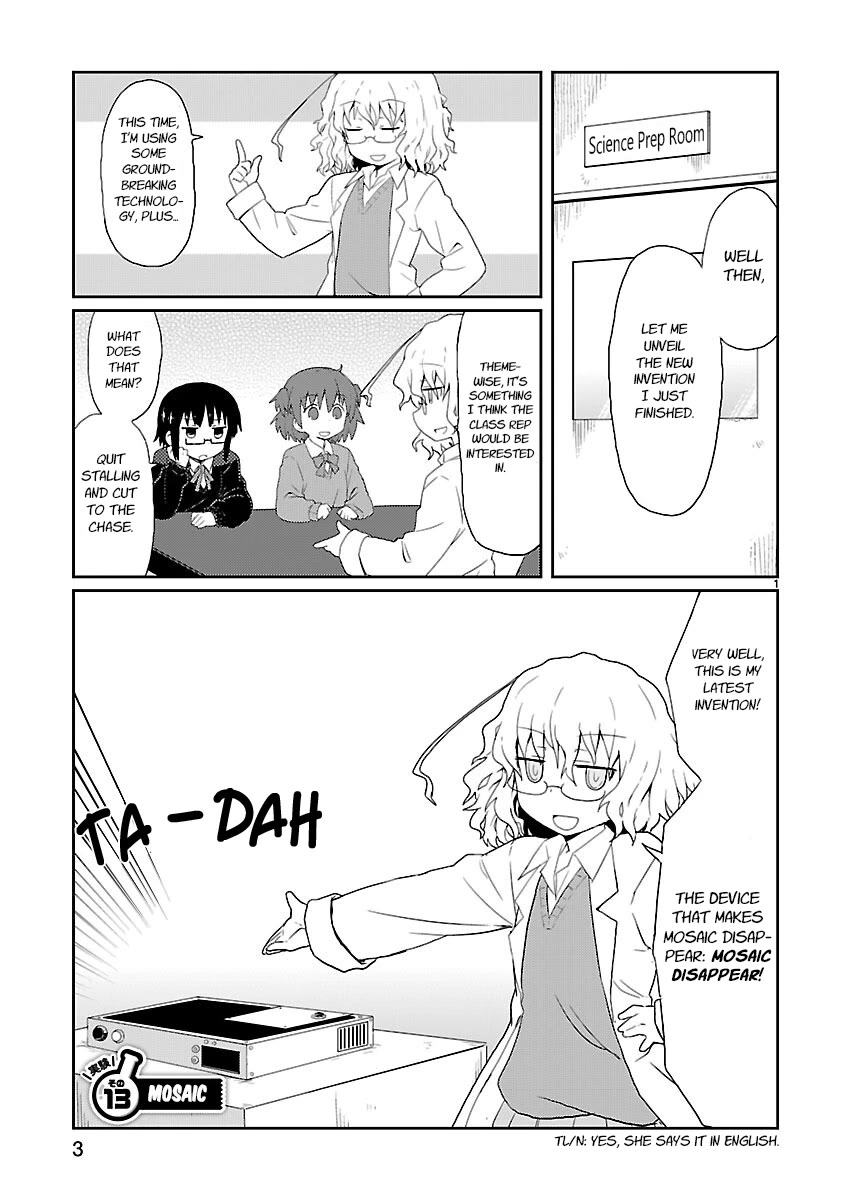 Kagaku Chop chapter 13 page 3