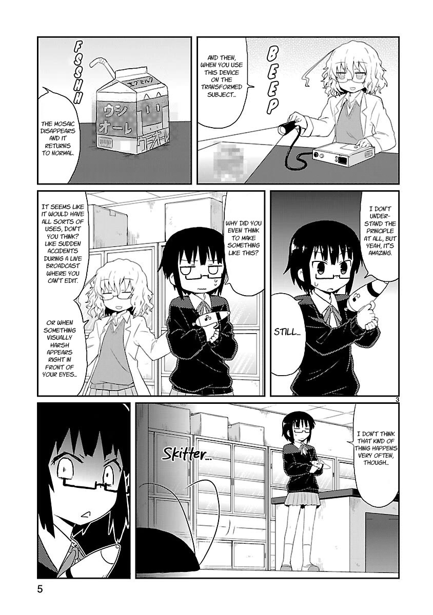 Kagaku Chop chapter 13 page 5