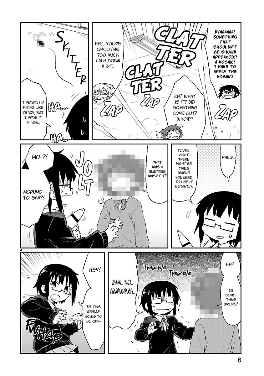 Kagaku Chop chapter 13 page 6