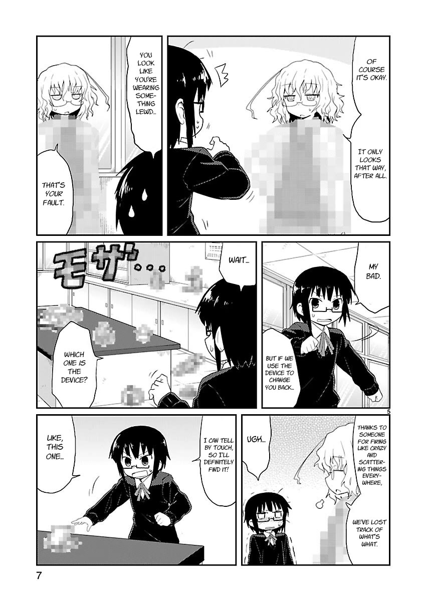 Kagaku Chop chapter 13 page 7