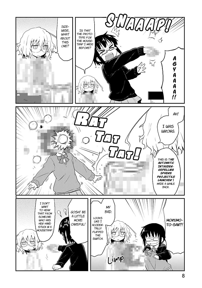 Kagaku Chop chapter 13 page 8