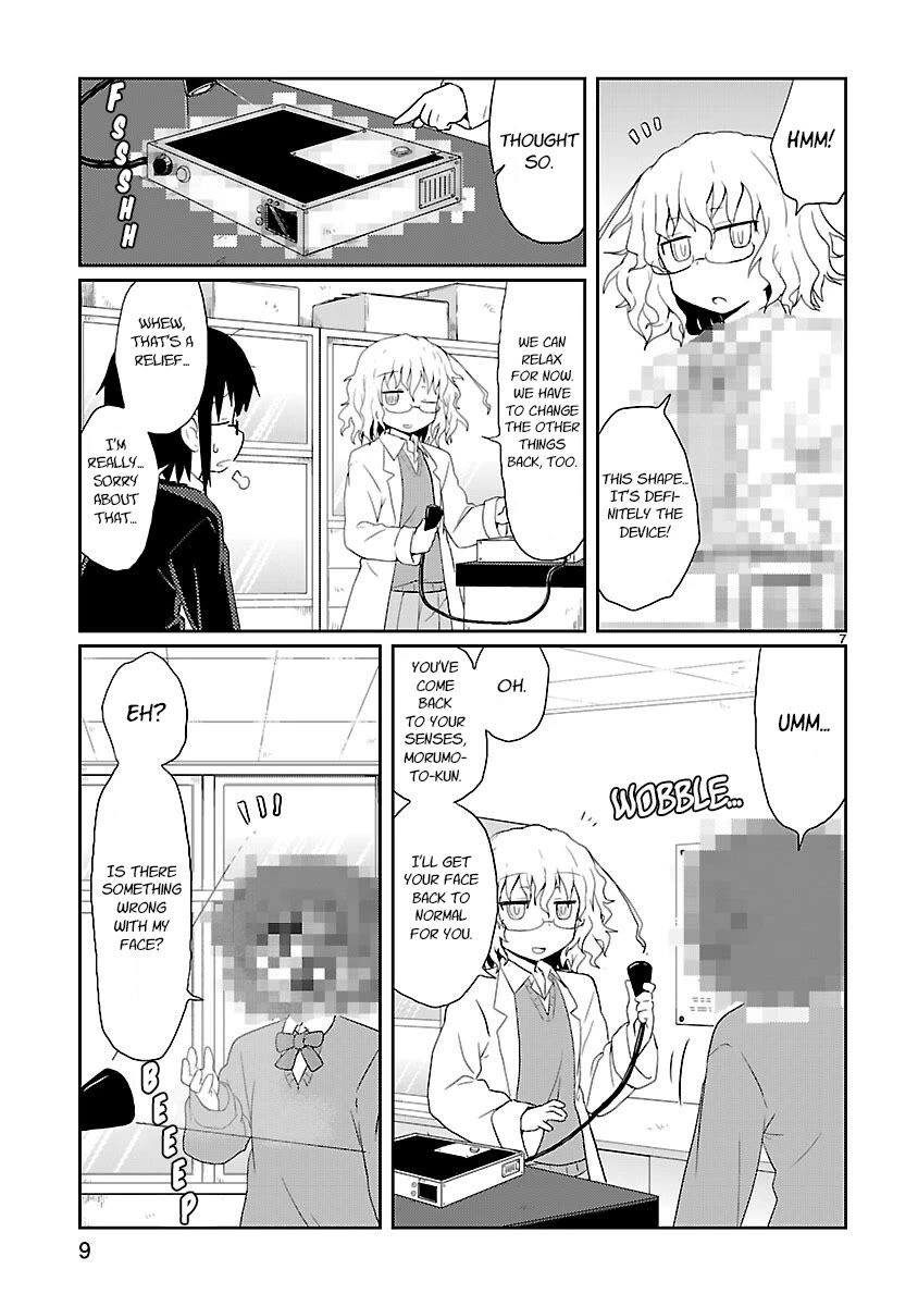 Kagaku Chop chapter 13 page 9