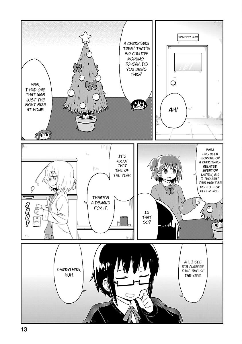 Kagaku Chop chapter 14 page 1