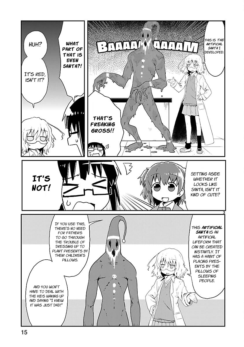 Kagaku Chop chapter 14 page 3