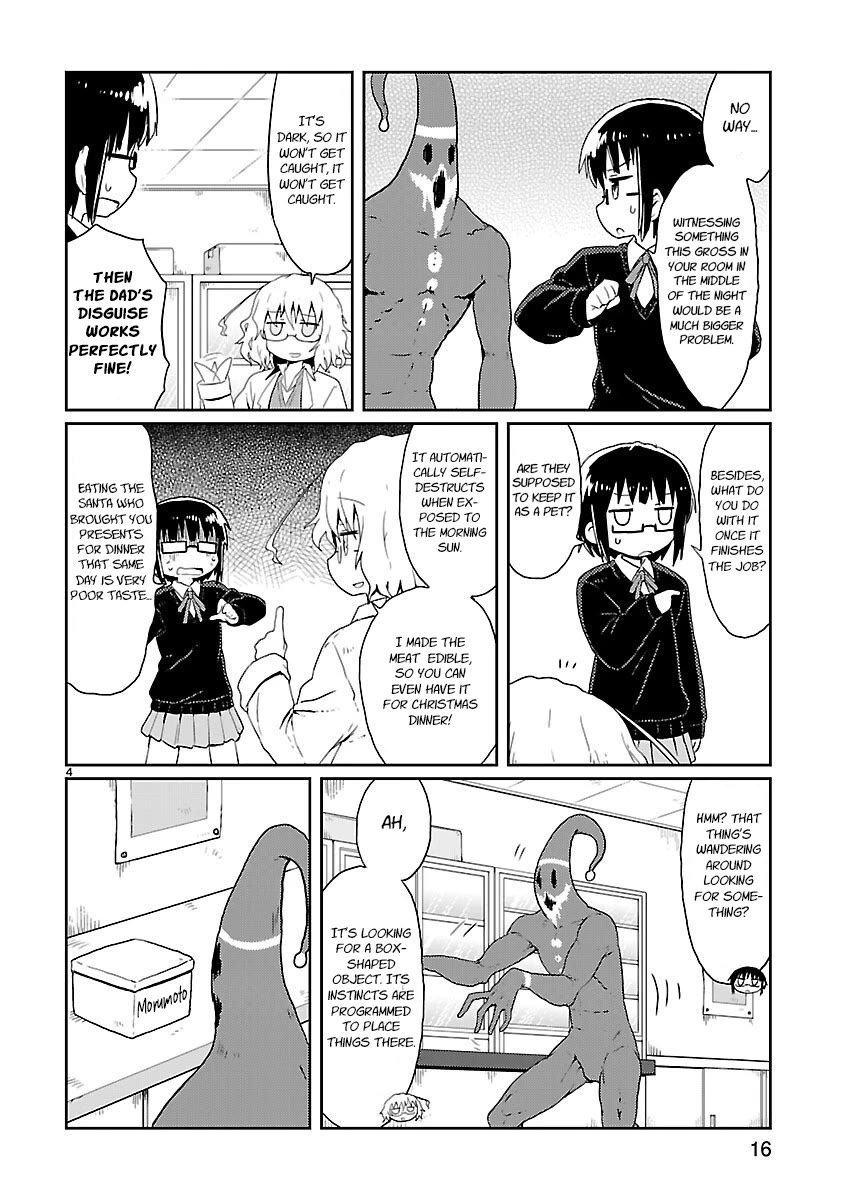 Kagaku Chop chapter 14 page 4