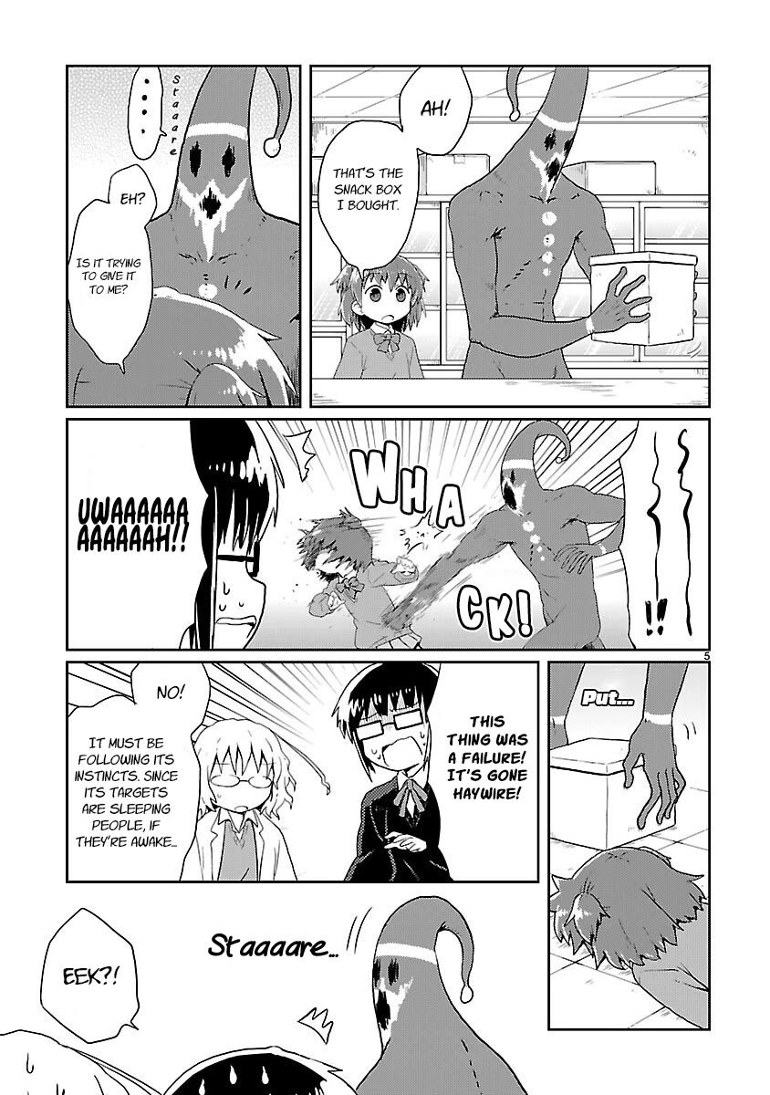 Kagaku Chop chapter 14 page 5