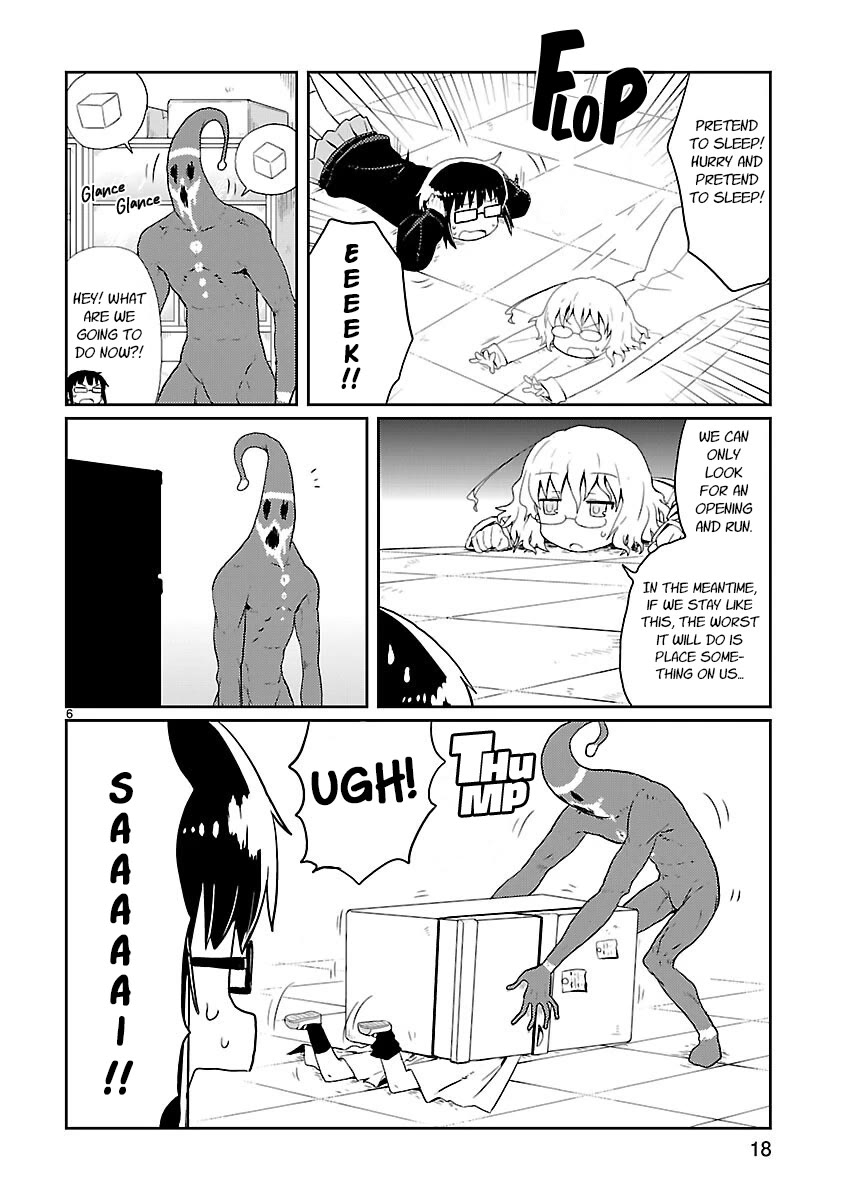 Kagaku Chop chapter 14 page 6