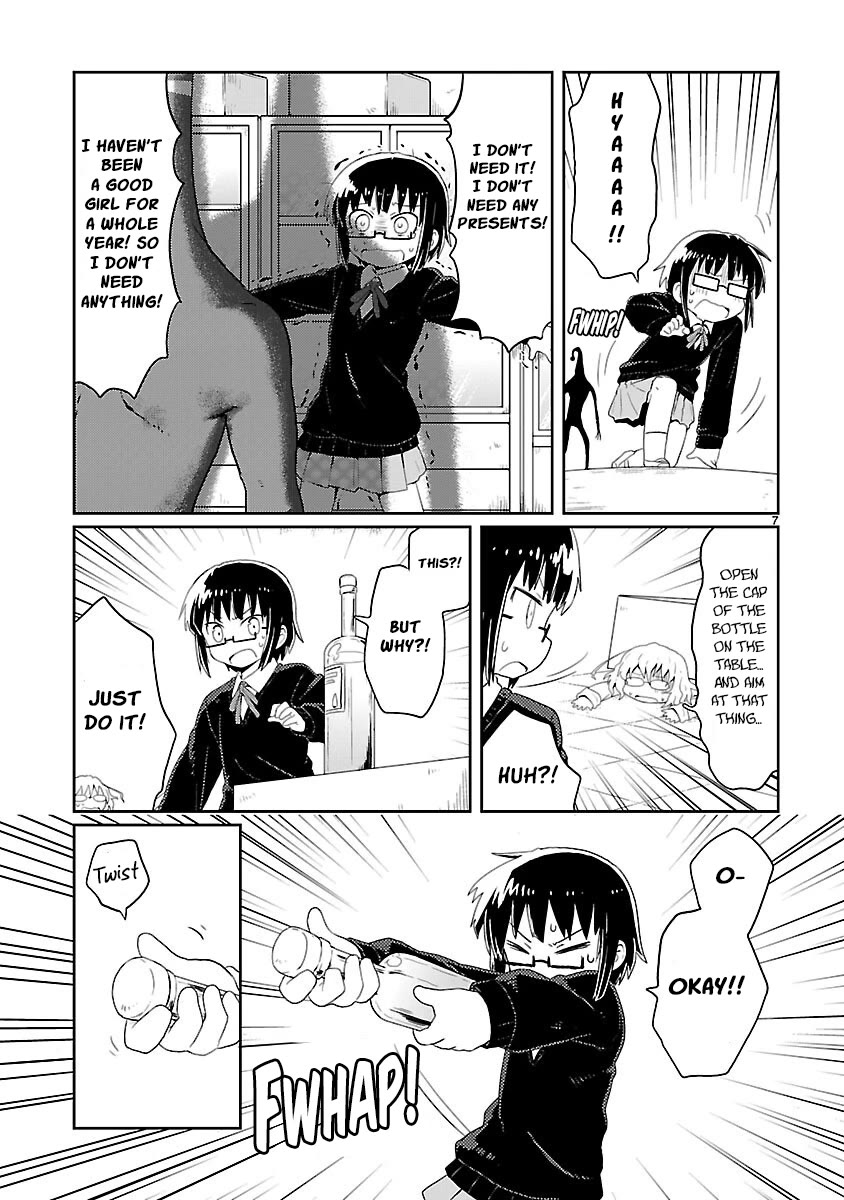 Kagaku Chop chapter 14 page 7