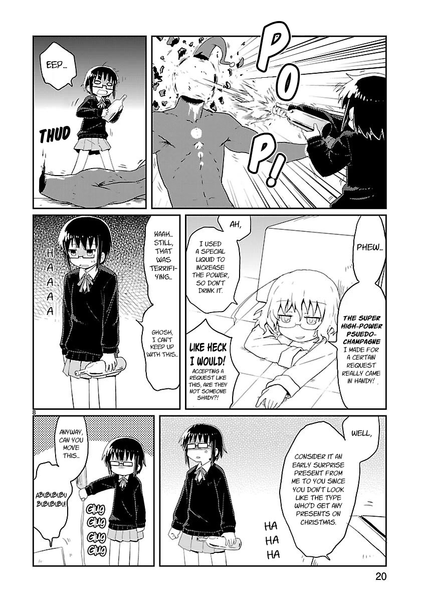 Kagaku Chop chapter 14 page 8