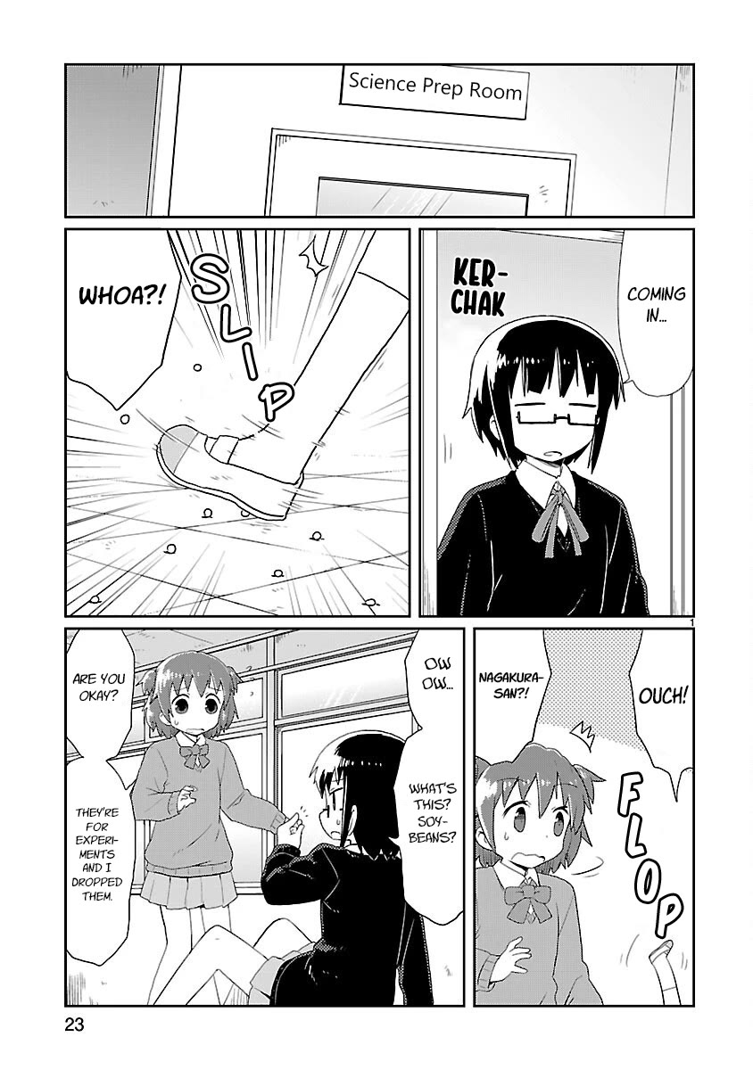 Kagaku Chop chapter 15 page 1