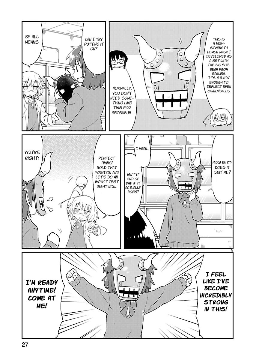 Kagaku Chop chapter 15 page 5