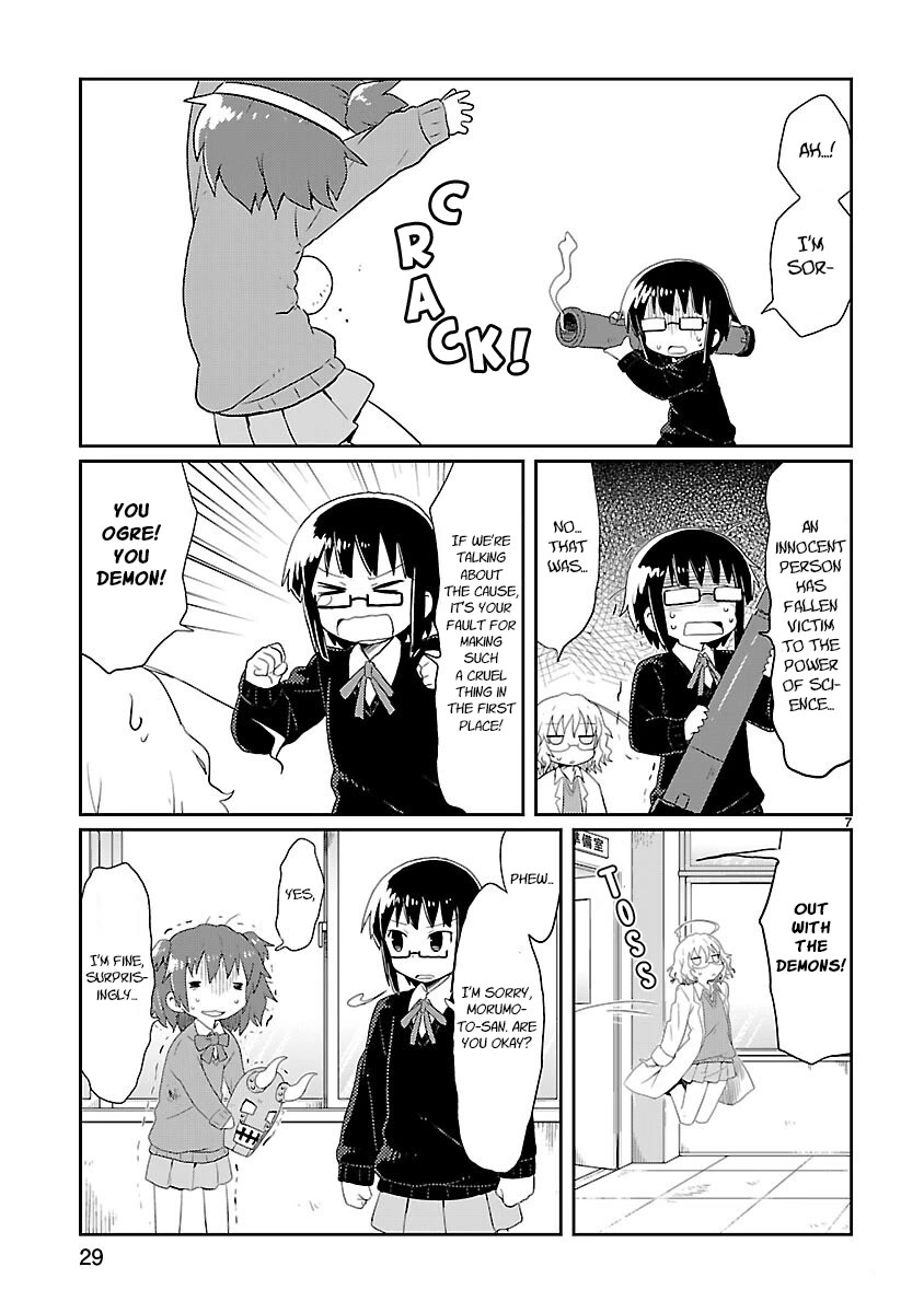 Kagaku Chop chapter 15 page 7