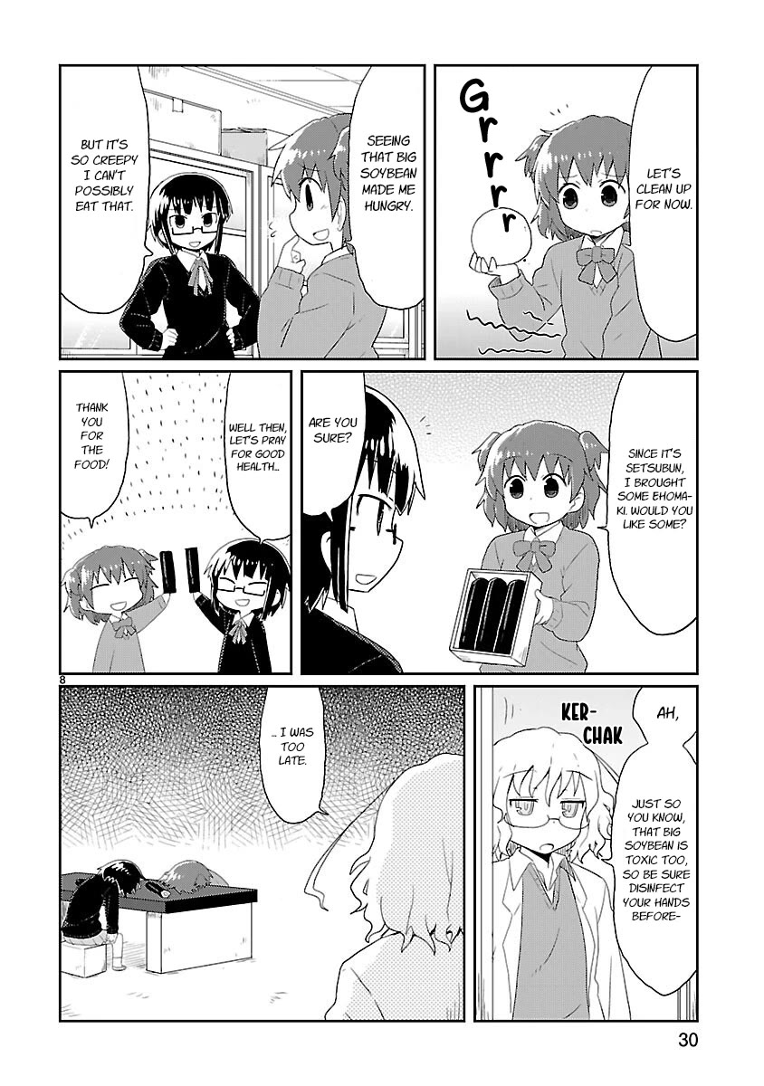 Kagaku Chop chapter 15 page 8