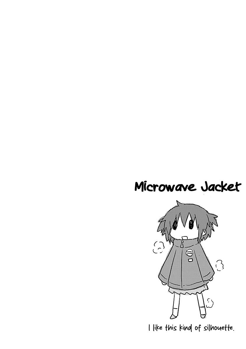 Kagaku Chop chapter 16 page 10