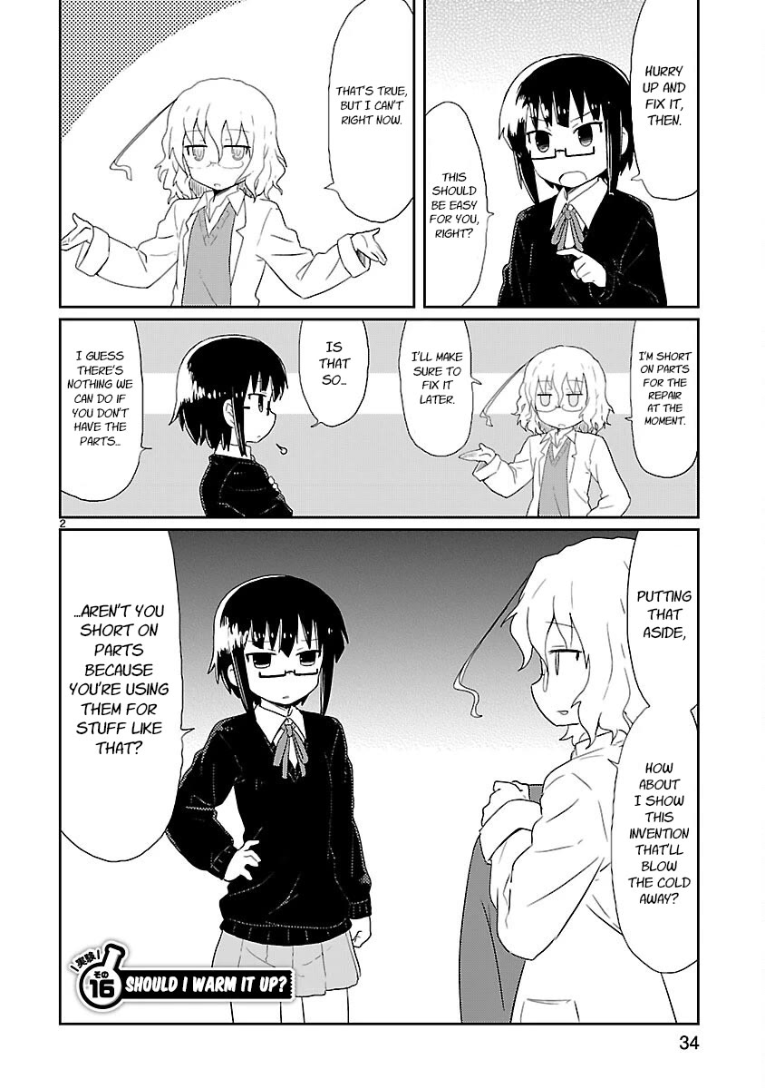 Kagaku Chop chapter 16 page 2