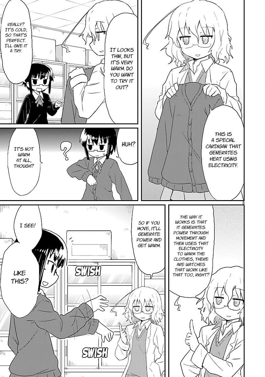 Kagaku Chop chapter 16 page 3