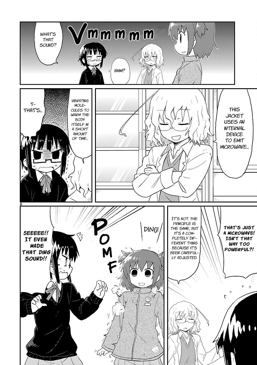 Kagaku Chop chapter 16 page 6