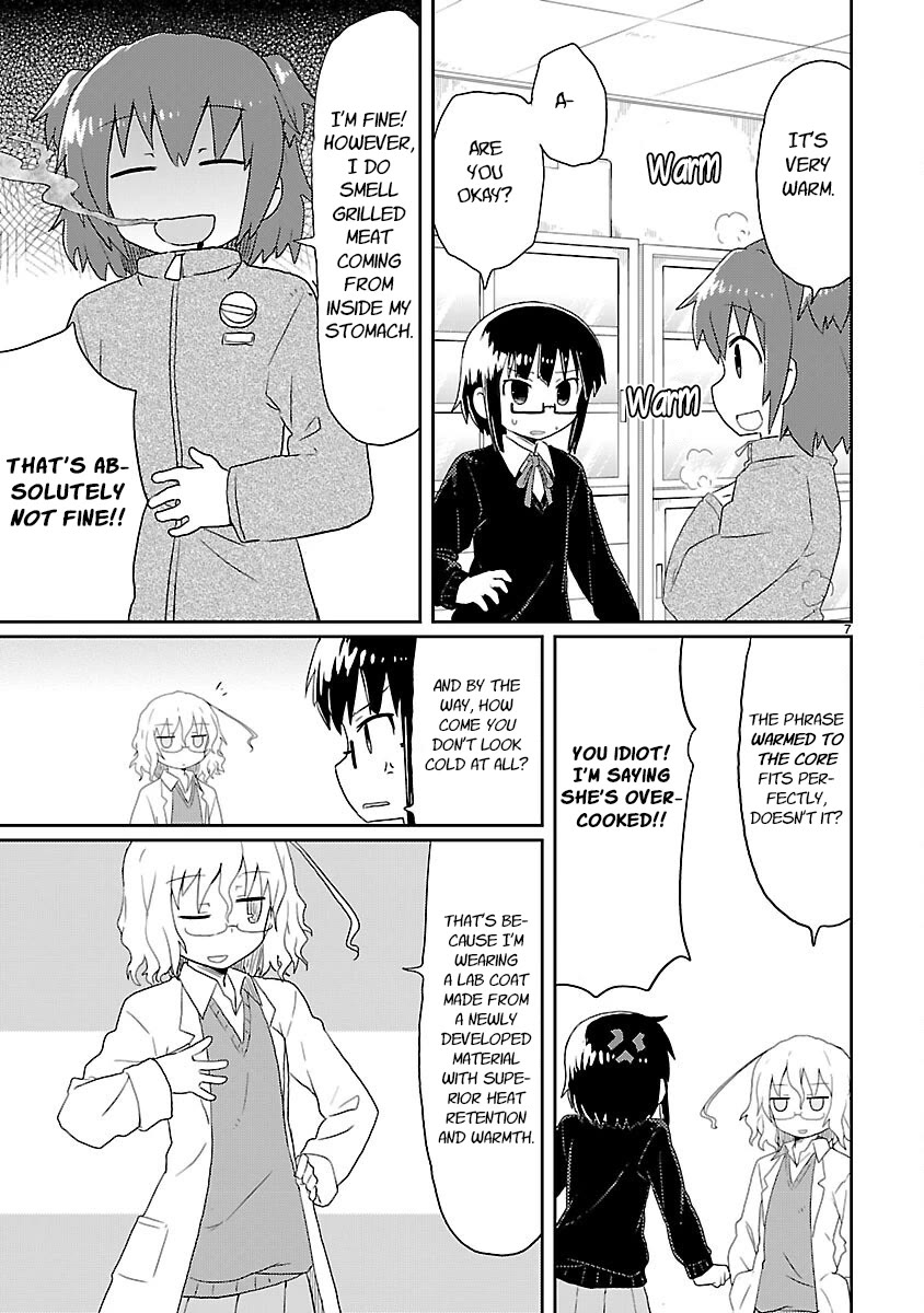 Kagaku Chop chapter 16 page 7