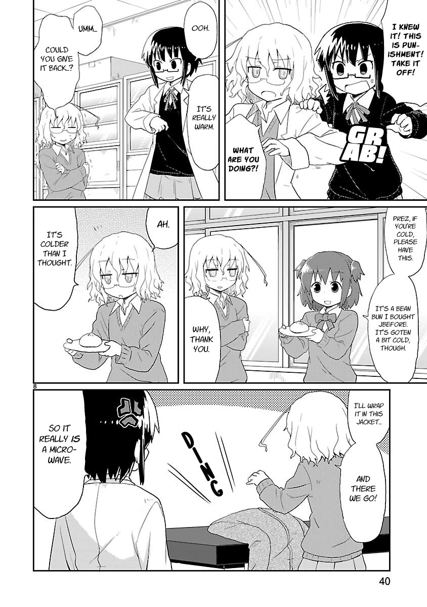 Kagaku Chop chapter 16 page 8