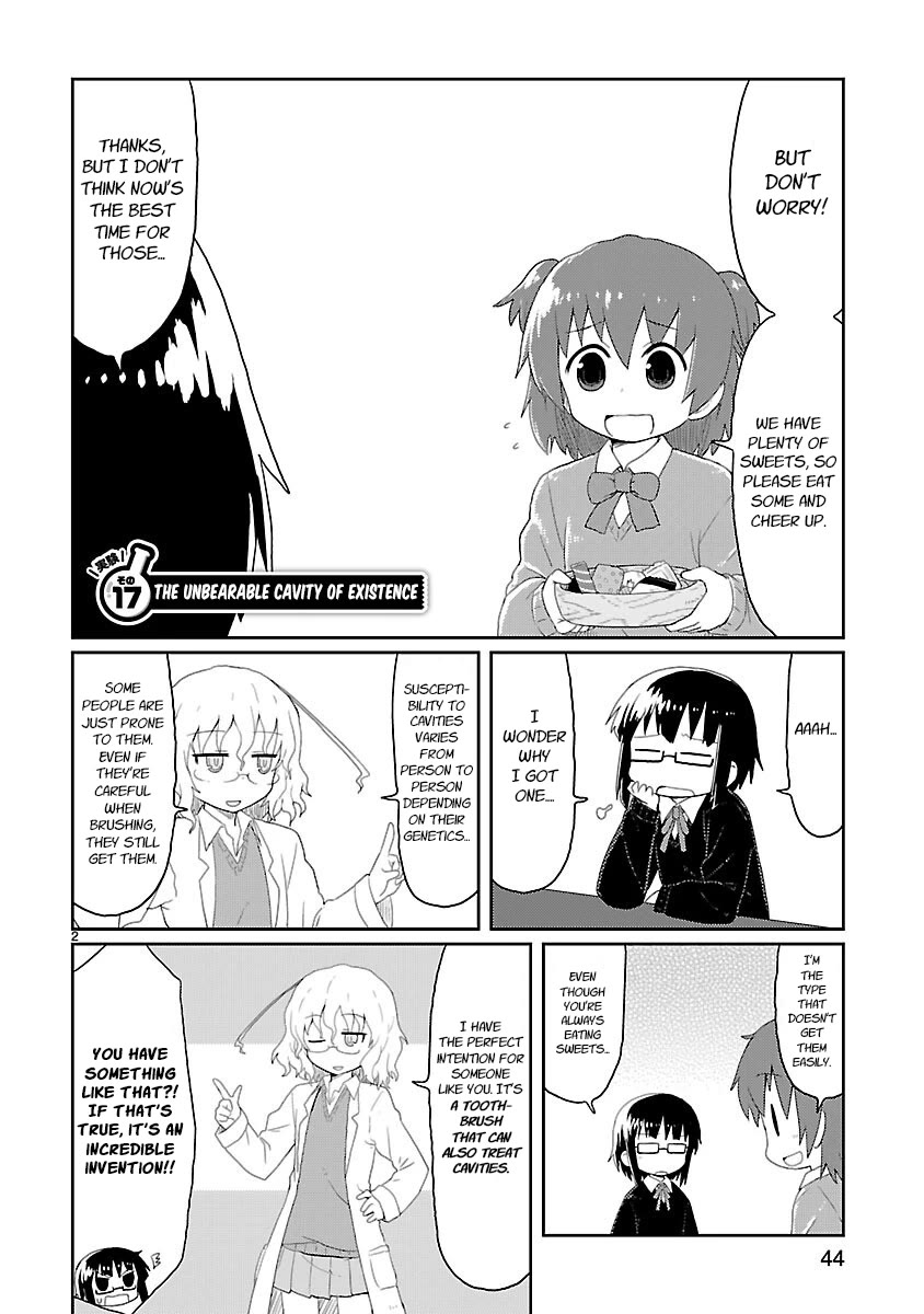 Kagaku Chop chapter 17 page 2