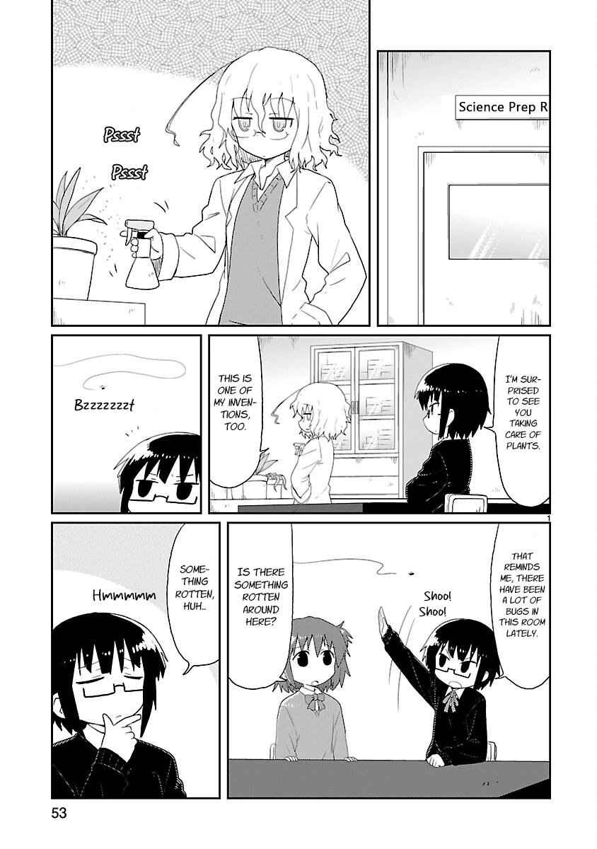 Kagaku Chop chapter 18 page 1