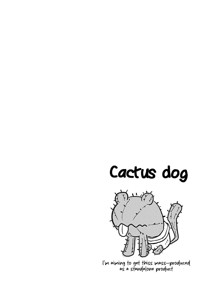 Kagaku Chop chapter 18 page 10