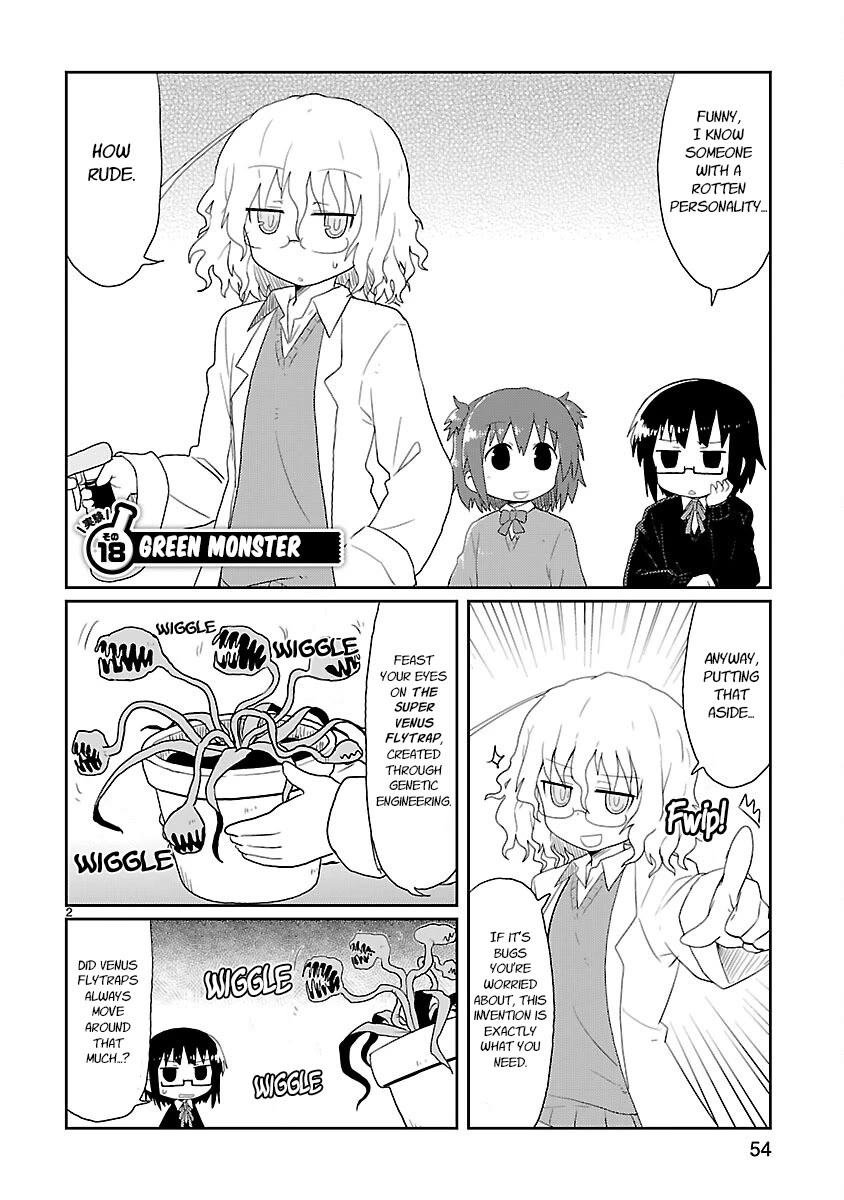 Kagaku Chop chapter 18 page 2