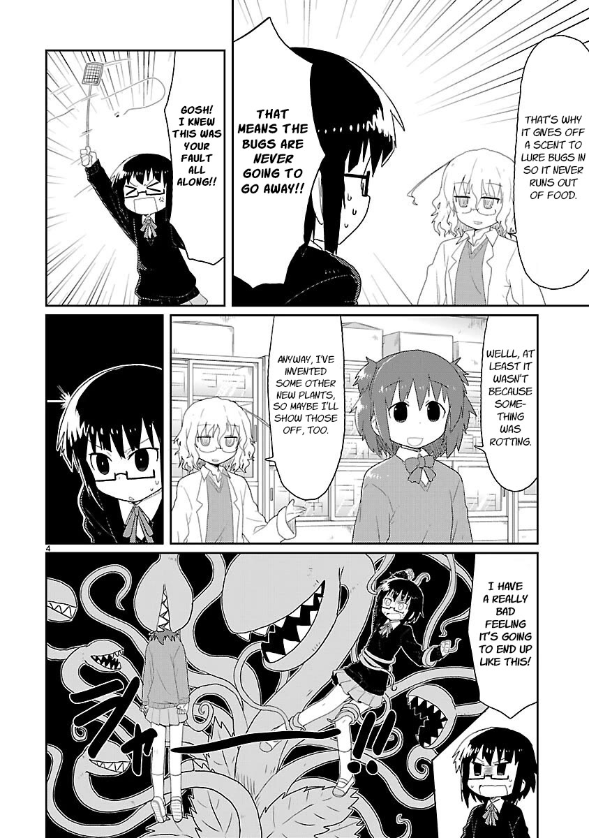 Kagaku Chop chapter 18 page 4